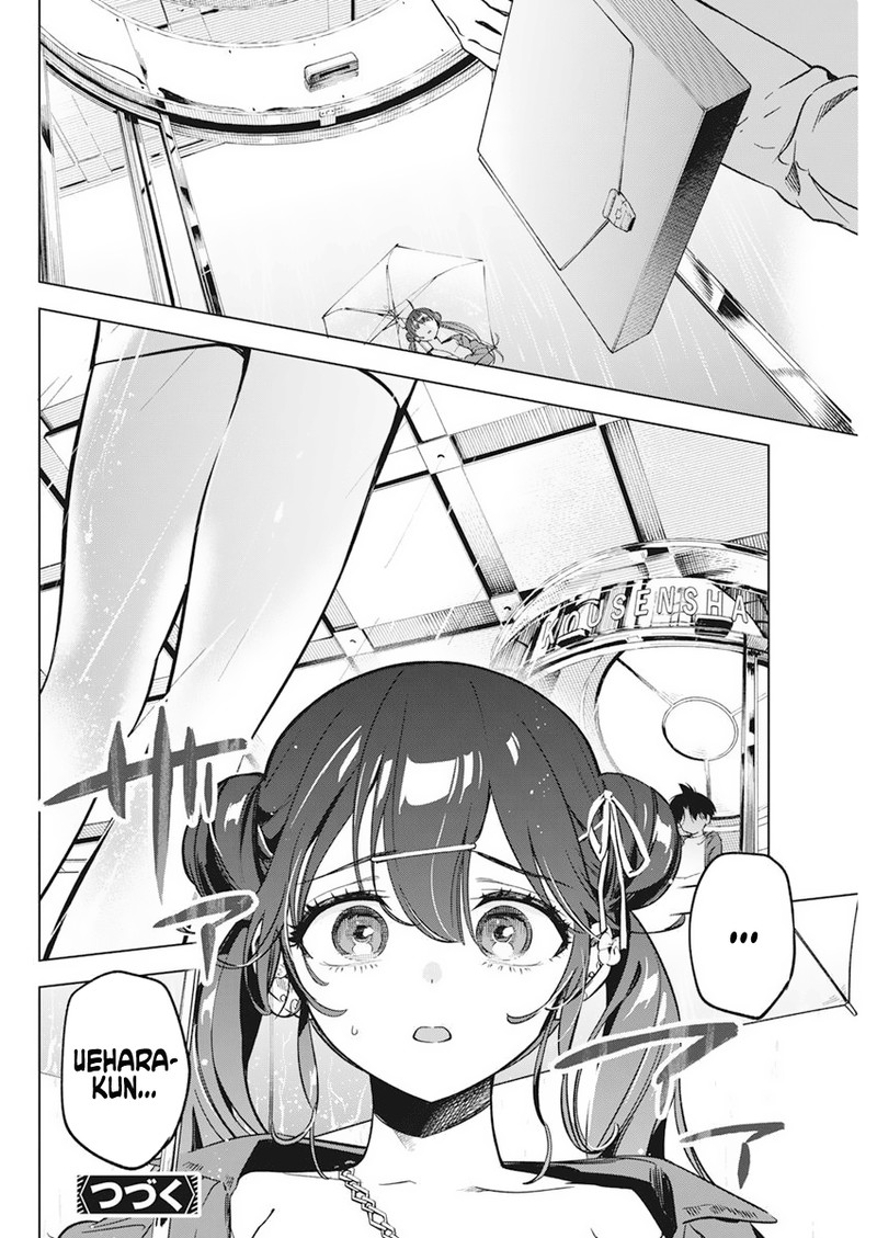 Now That We Draw - Chapter 5 - Cheer image 23